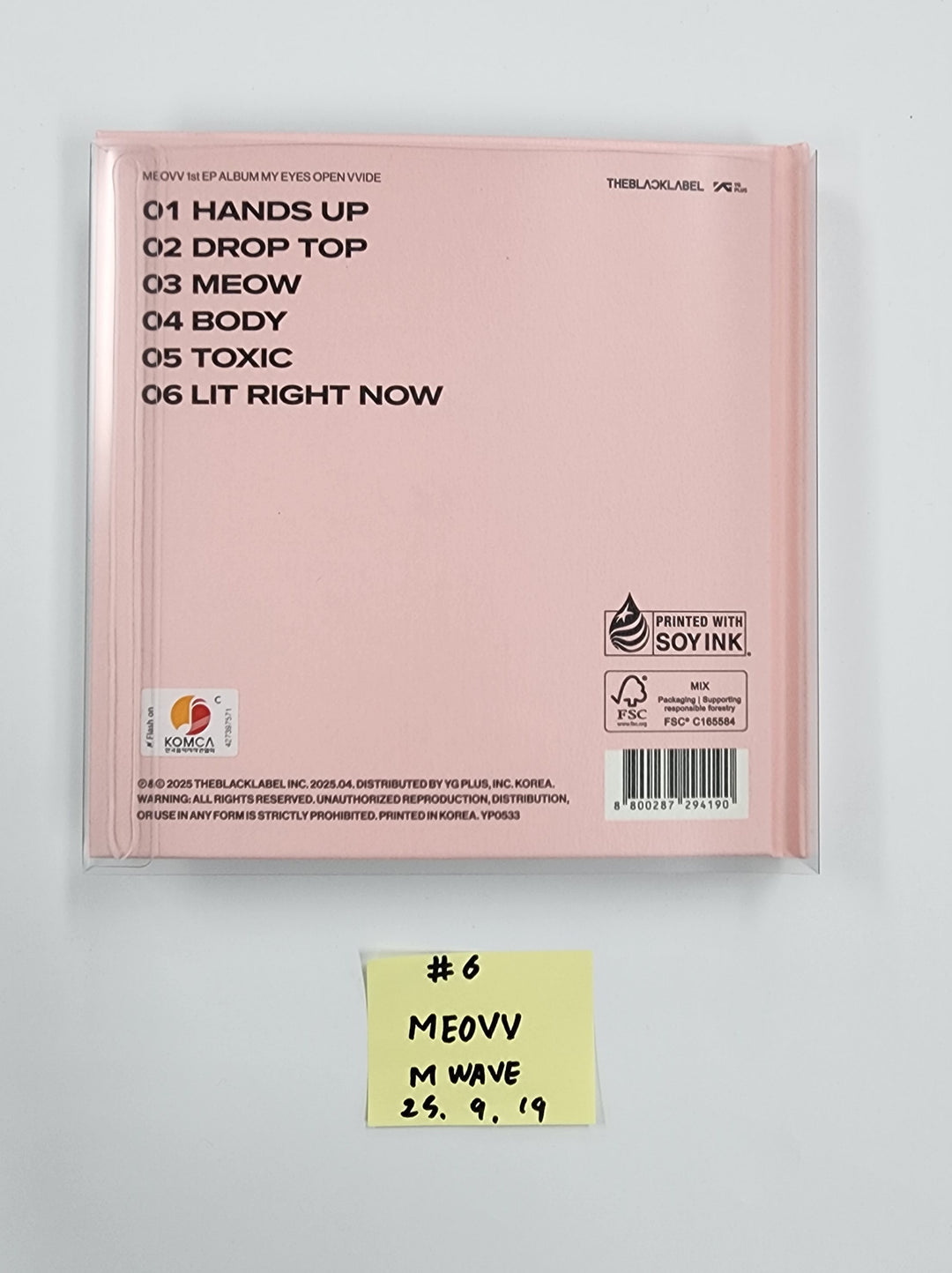 MEOVV 1st EP "MY EYES OPEN VVIDE’" - MWAVE Hand Authgraphed (Signed) Album  [25.9.19]