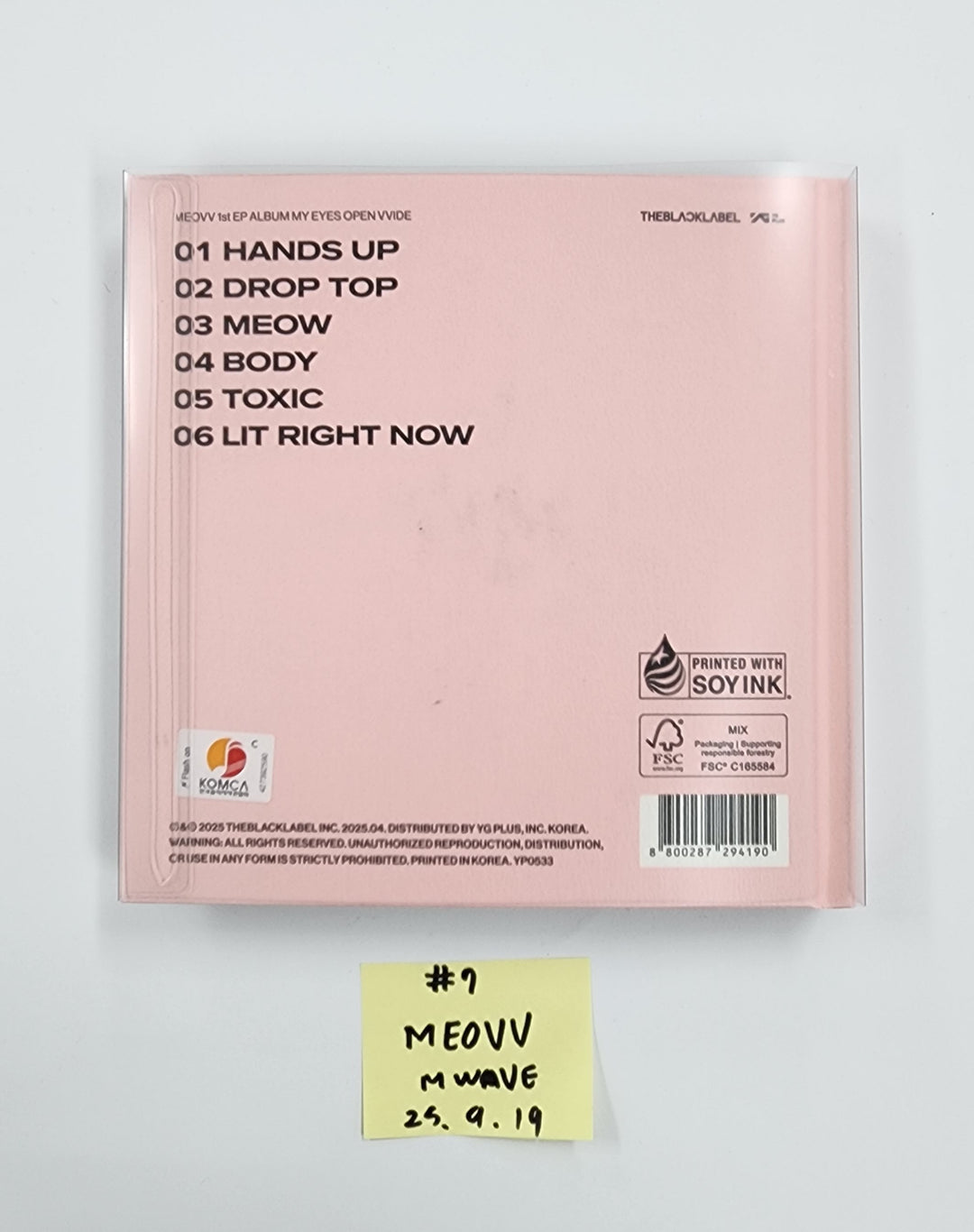 MEOVV 1st EP "MY EYES OPEN VVIDE’" - MWAVE Hand Authgraphed (Signed) Album  [25.9.19]