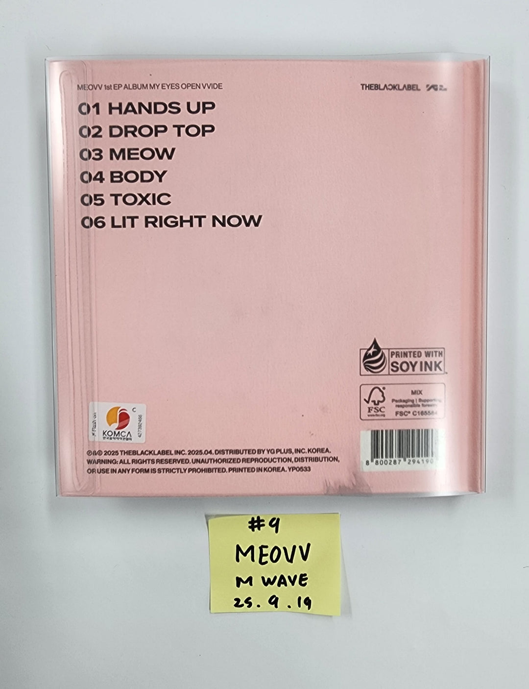 MEOVV 1st EP "MY EYES OPEN VVIDE’" - MWAVE Hand Authgraphed (Signed) Album  [25.9.19]