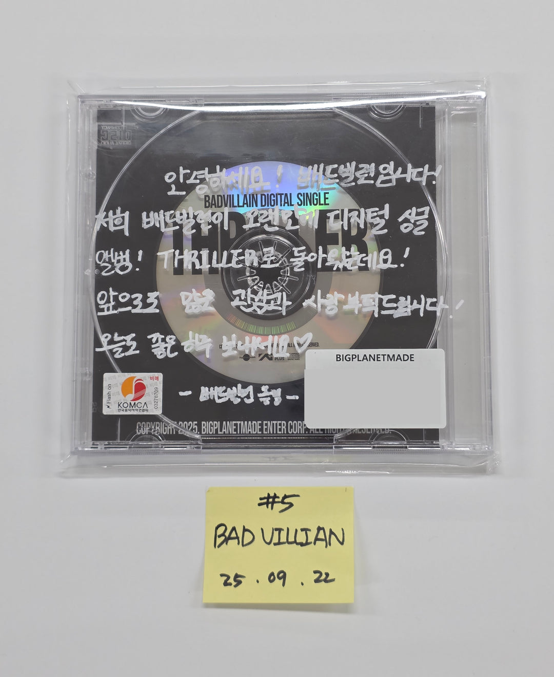WENDY (of Red velvet) "Cerulean Verge", YUQI (of I-die) "Motivation", BADVILLAIN "THRILLER" - Hand Authgraphed (Signed) Promo Album  [25.9.22]