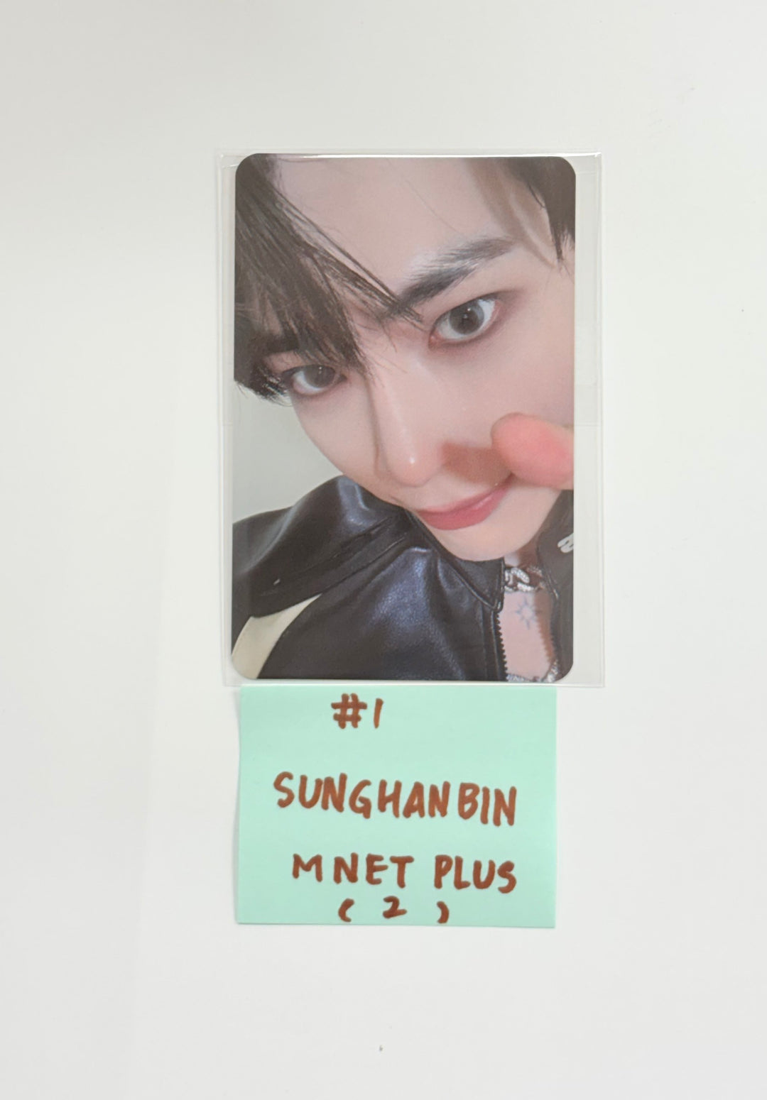 ZEROBASEONE THE 1ST FULL "NEVER SAY NEVER" - Mnet Plus Merch Lucky Draw Event Photocard (Digipack ver.) [25.9.23]