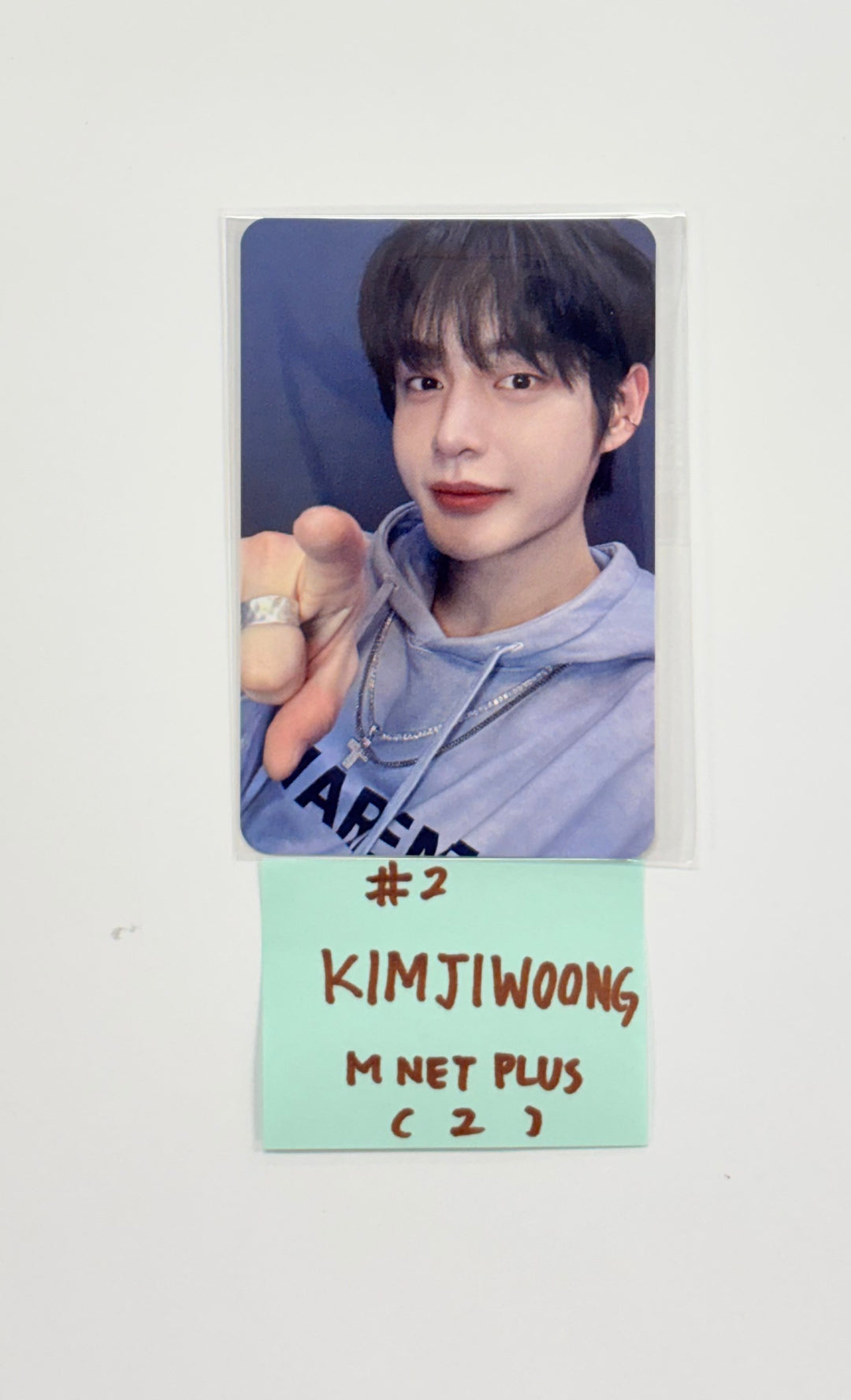 ZEROBASEONE THE 1ST FULL "NEVER SAY NEVER" - Mnet Plus Merch Lucky Draw Event Photocard (Digipack ver.) [25.9.23]