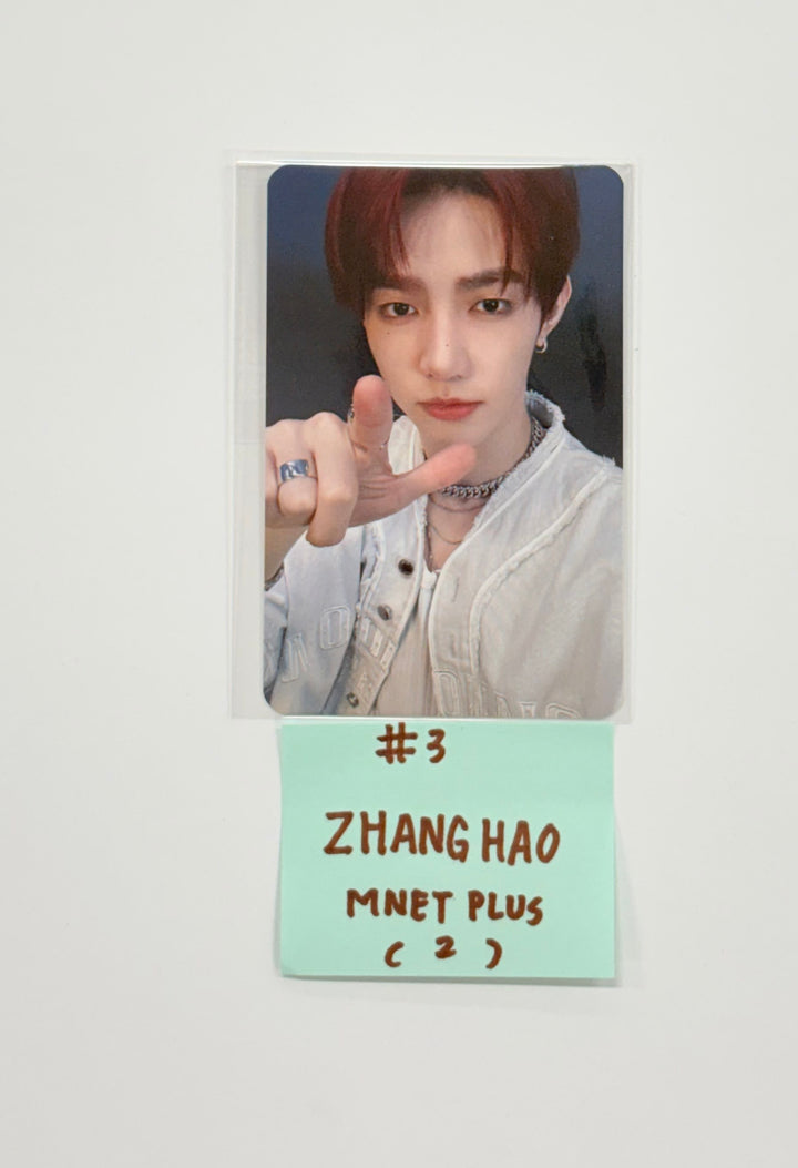ZEROBASEONE THE 1ST FULL "NEVER SAY NEVER" - Mnet Plus Merch Lucky Draw Event Photocard (Digipack ver.) [25.9.23]