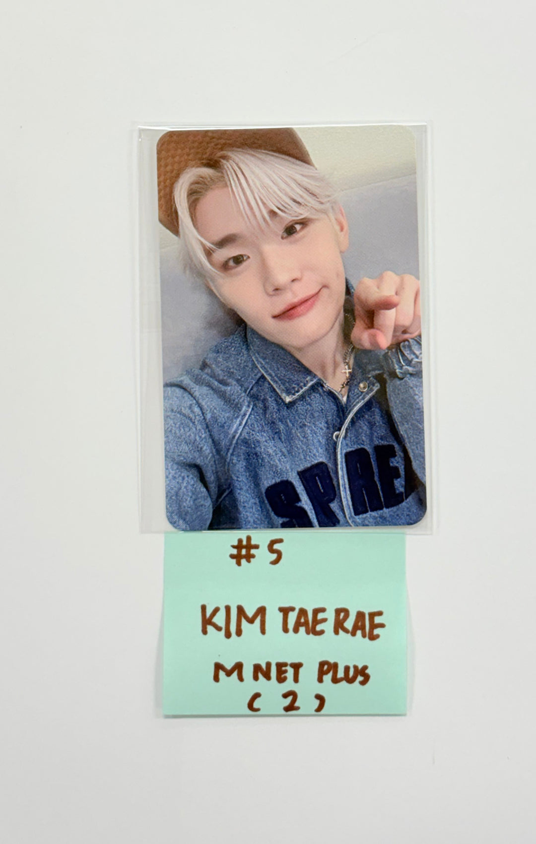 ZEROBASEONE THE 1ST FULL "NEVER SAY NEVER" - Mnet Plus Merch Lucky Draw Event Photocard (Digipack ver.) [25.9.23]