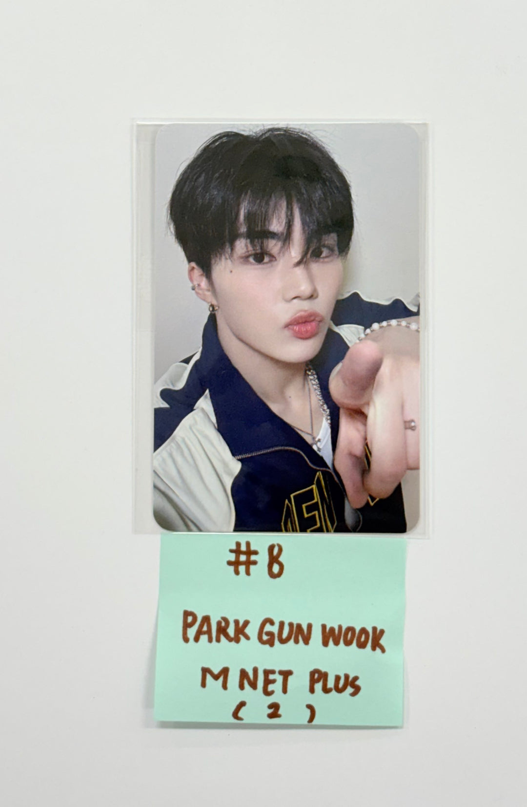 ZEROBASEONE THE 1ST FULL "NEVER SAY NEVER" - Mnet Plus Merch Lucky Draw Event Photocard (Digipack ver.) [25.9.23]