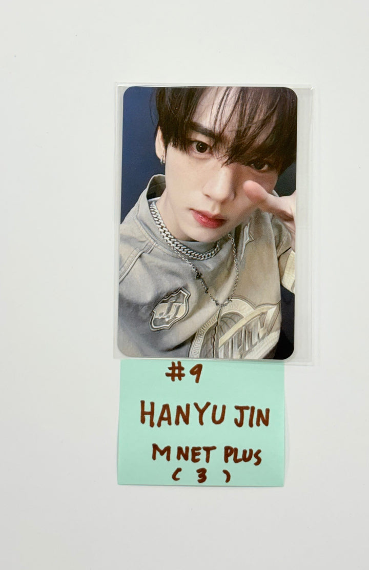 ZEROBASEONE THE 1ST FULL "NEVER SAY NEVER" - Mnet Plus Merch Lucky Draw Event Photocard (Digipack ver.) [25.9.23]