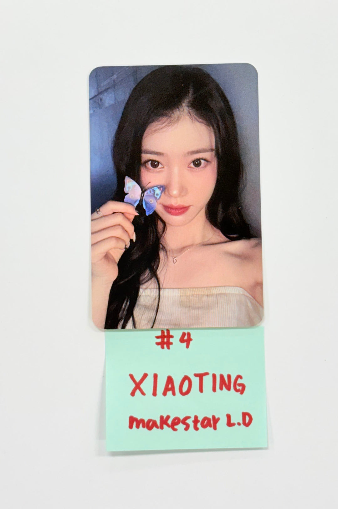 Kep1er "BUBBLE GUM" - Makestar Lucky Draw Event Photocard (POCAALBUM ver.) [25.9.23]