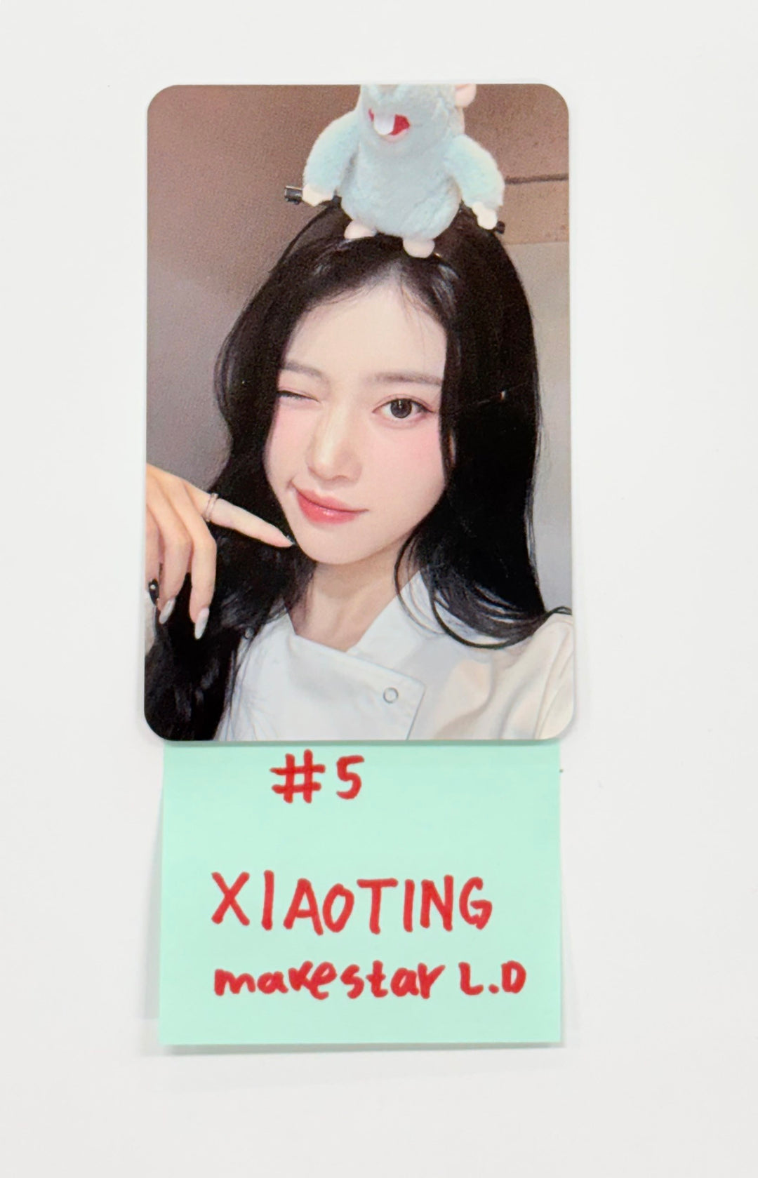 Kep1er "BUBBLE GUM" - Makestar Lucky Draw Event Photocard (POCAALBUM ver.) [25.9.23]