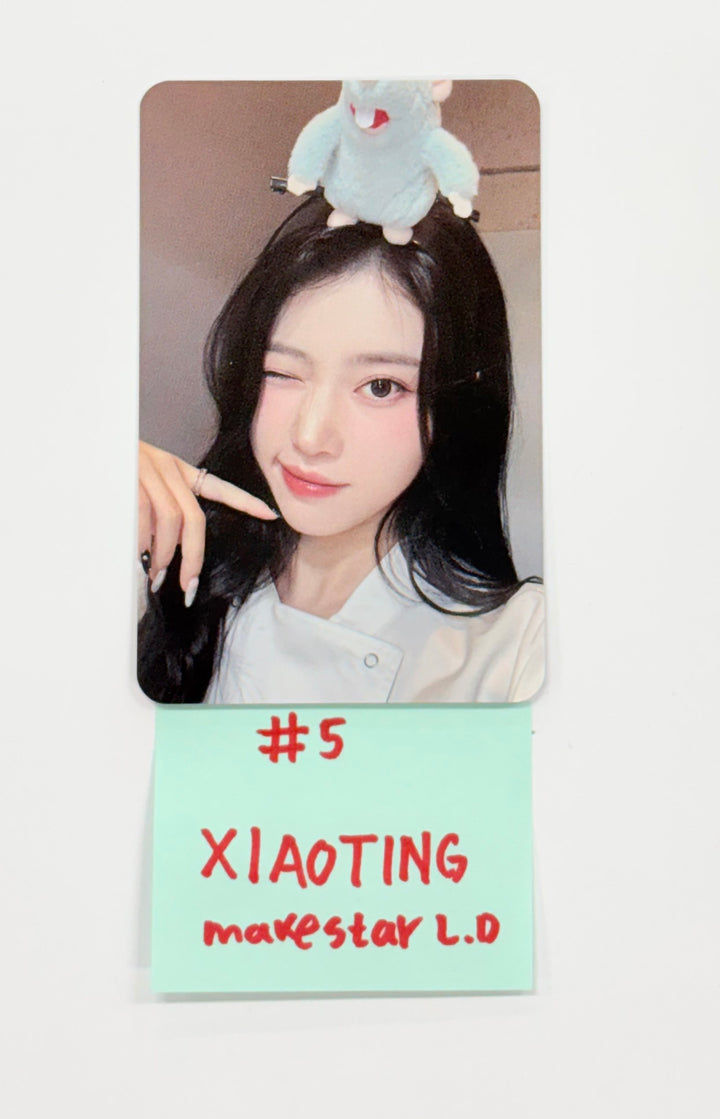 Kep1er "BUBBLE GUM" - Makestar Lucky Draw Event Photocard (POCAALBUM ver.) [25.9.23]