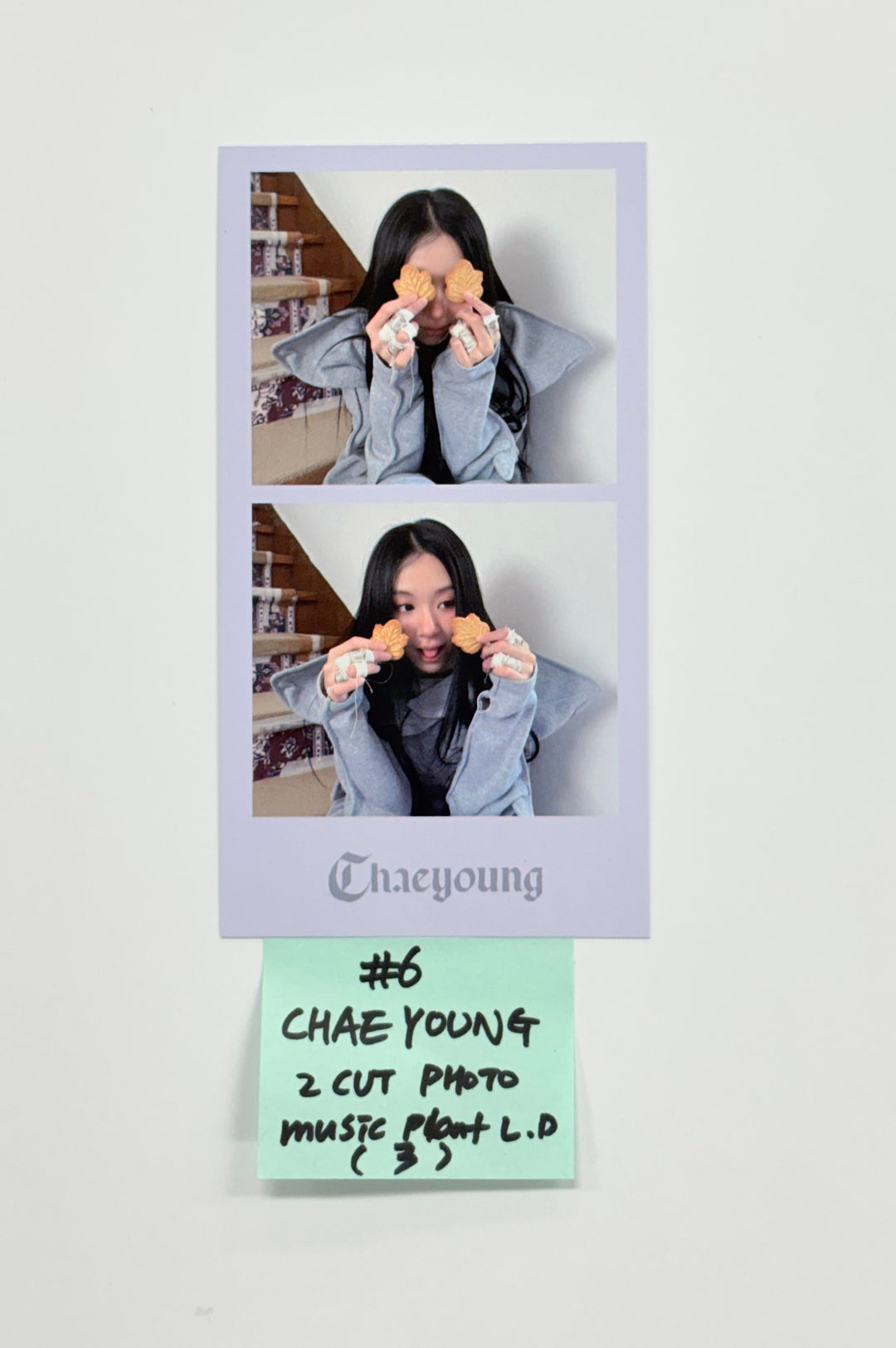 CHAEYOUNG (of Twice) "LIL FANTASY vel.1"- Music Plant Lucky Draw Event Photocard  [25.9.23]