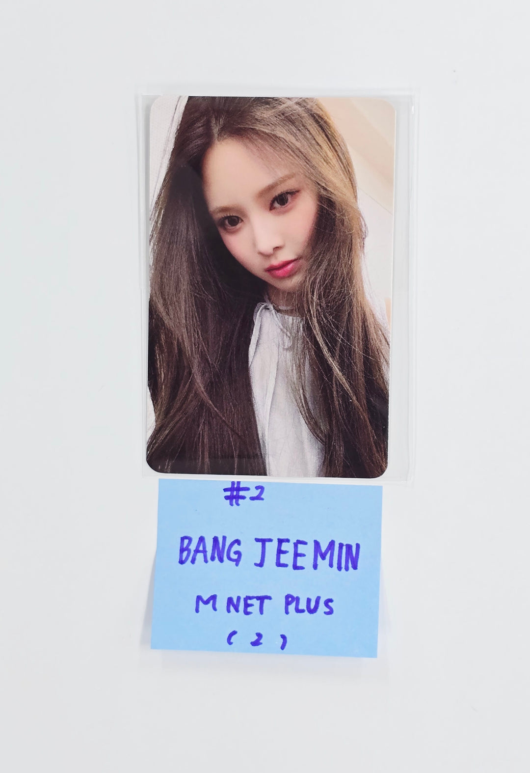 IZNA "Not Just Pretty" - Mnet Plus Merch Pre-Order Benefit Photocard [25.10.10]