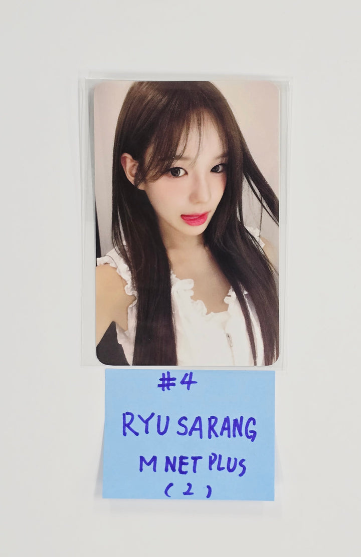 IZNA "Not Just Pretty" - Mnet Plus Merch Pre-Order Benefit Photocard [25.10.10]