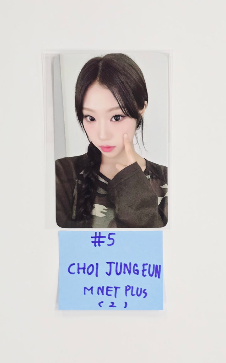 IZNA "Not Just Pretty" - Mnet Plus Merch Pre-Order Benefit Photocard [25.10.10]