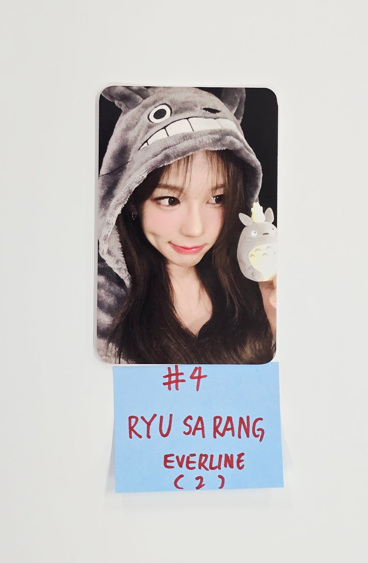 IZNA "Not Just Pretty" - Everline Event Photocard (NFC_NEMO Ver.) [25.10.10]