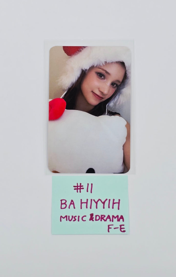 Kep1er "BUBBLE GUM" - Music &amp; Drama, Jump UP Fansign Event Photocards [25.10.16]