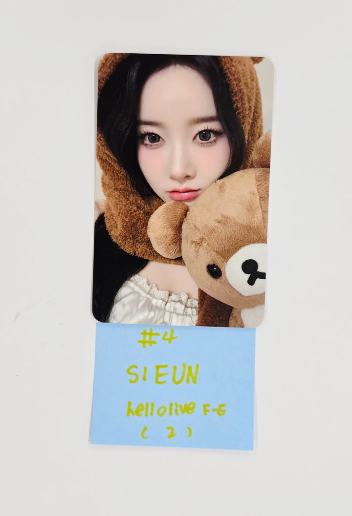 STAYC "I WANT IT" - Hello Live Fansign Event Photocard (minipack ver.) R3 [25.10.23]