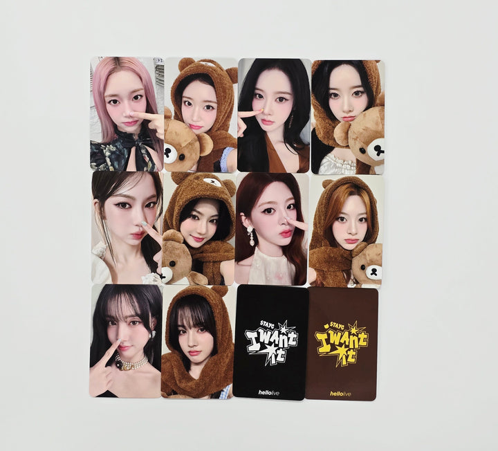 STAYC "I WANT IT" - Hello Live Fansign Event Photocard (minipack ver.) R3 [25.10.23]