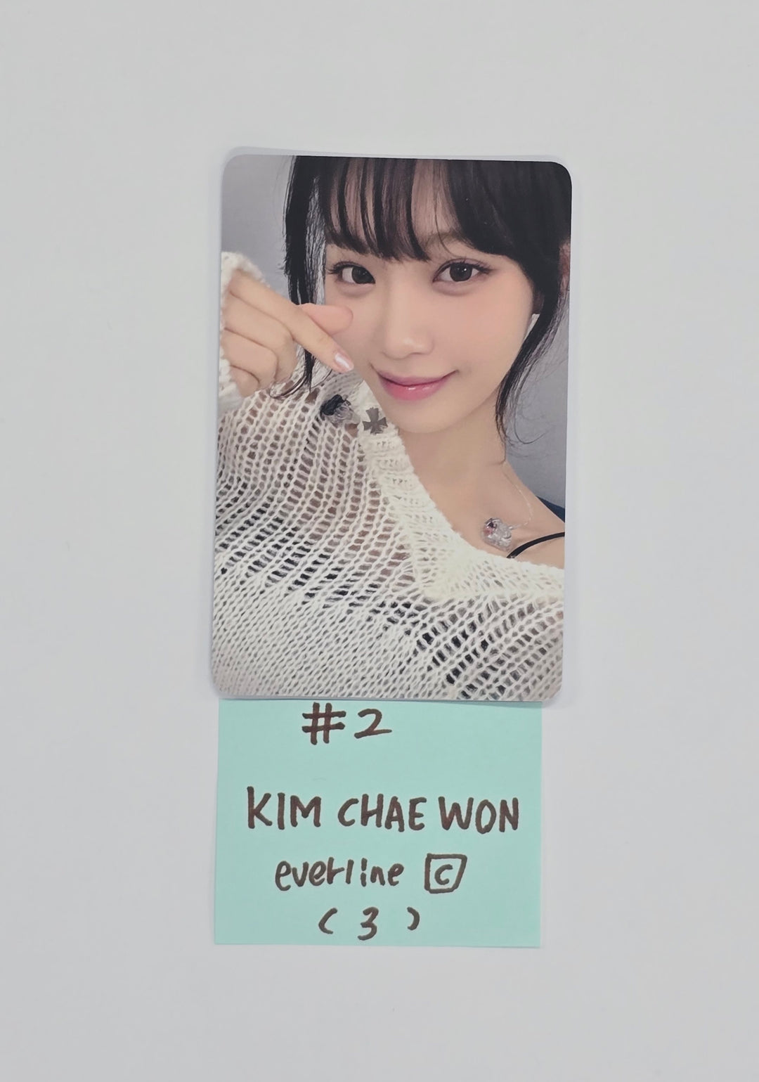 Le Sserafim "SPAGHETTI" - Everline Pre-Order Benefit Photocard (Compact Ver.) [25.10.28]