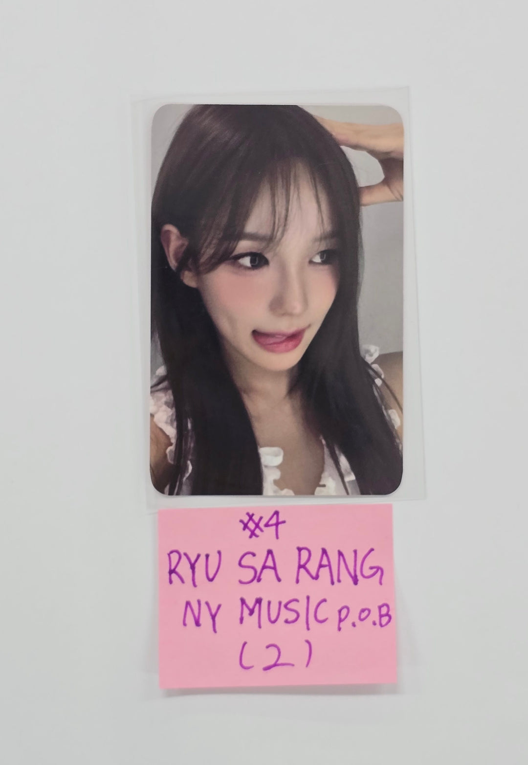 IZNA "Not Just Pretty" - NY Music Pre-Order Benefit Photocard (NFC_NEMO Ver.) [25.10.29]