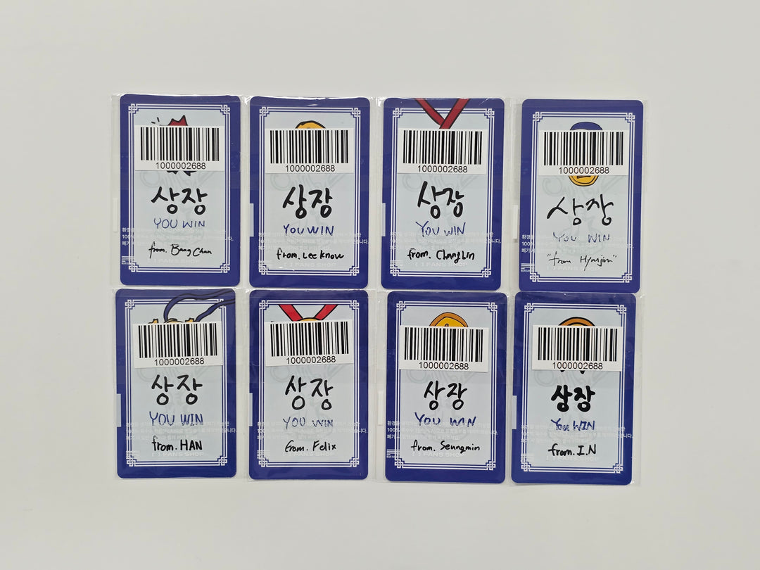 Stray Kids "KARMA" - FANS Shop Lucky Draw Event Photocard (ACCORDION VER.) (Restoked10/30) [25.10.29]
