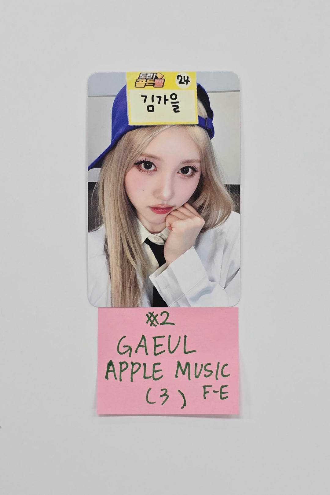 IVE "IVE SECRET" - Apple Music Fansign Event Photocard R2 [25.10.29]