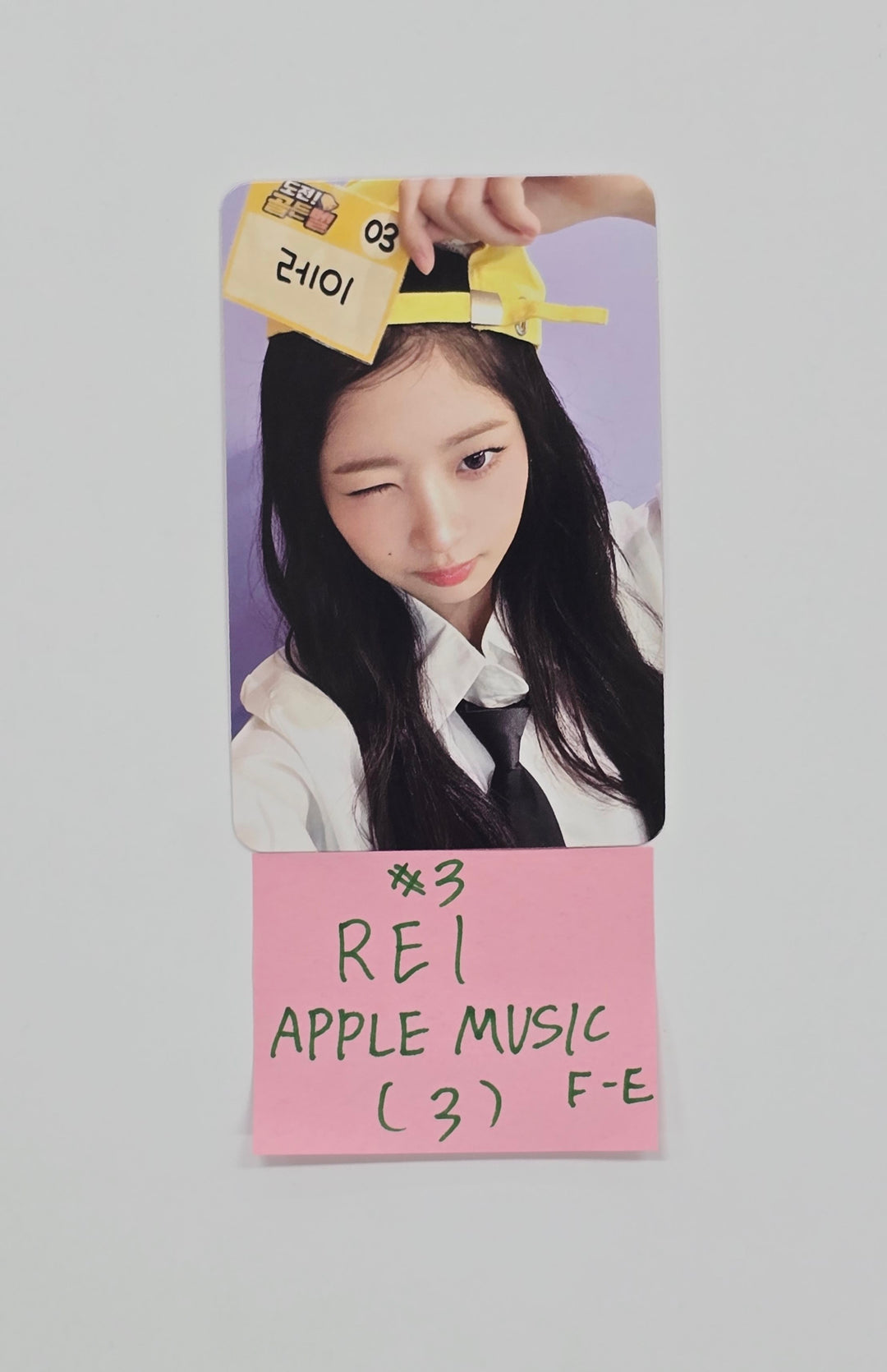 IVE "IVE SECRET" - Apple Music Fansign Event Photocard R2 [25.10.29]