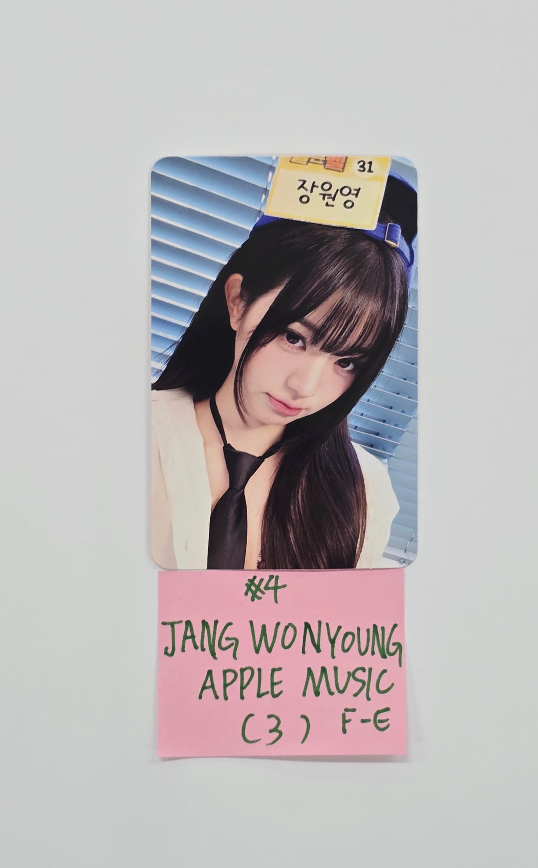 IVE "IVE SECRET" - Apple Music Fansign Event Photocard R2 [25.10.29]