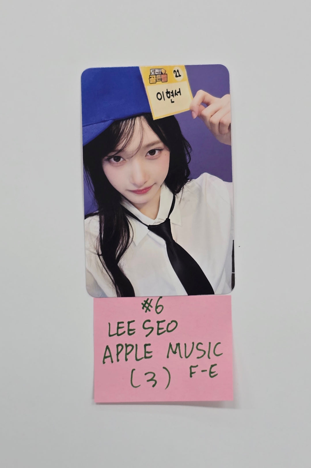 IVE "IVE SECRET" - Apple Music Fansign Event Photocard R2 [25.10.29]