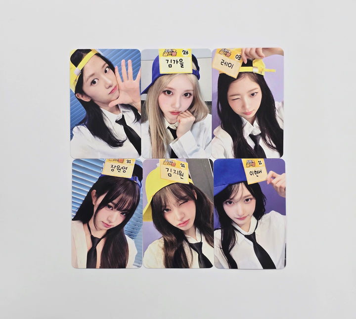 IVE "IVE SECRET" - Apple Music Fansign Event Photocard R2 [25.10.29]