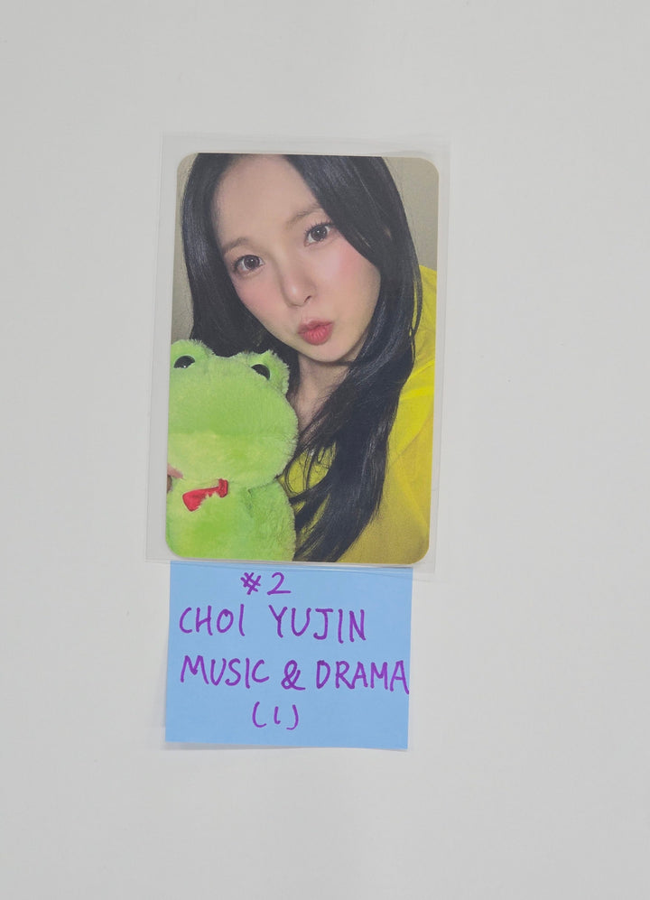 Kep1er "BUBBLE GUM" - Music &amp; Drama Fansign Event Photocard R2 [25.10.30]
