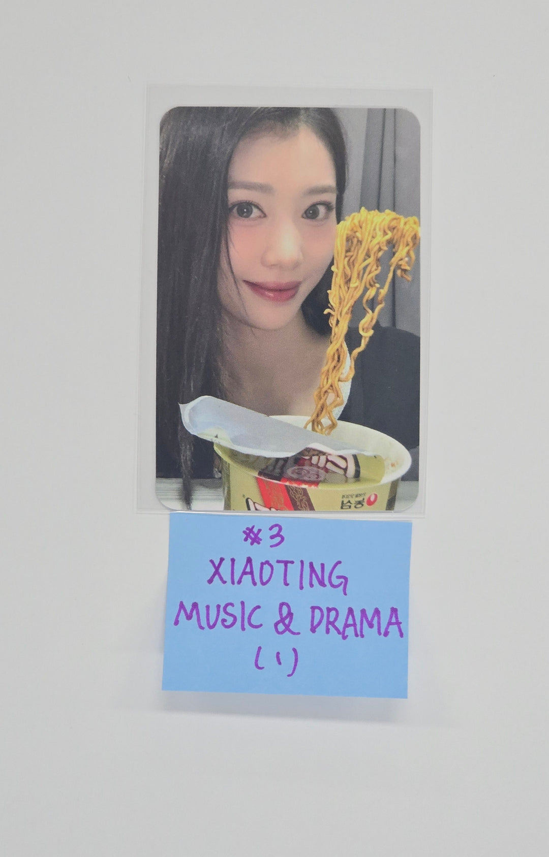 Kep1er "BUBBLE GUM" - Music &amp; Drama Fansign Event Photocard R2 [25.10.30]