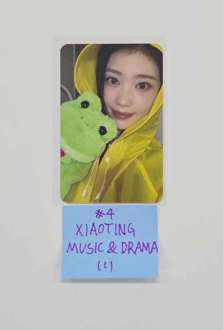 Kep1er "BUBBLE GUM" - Music &amp; Drama Fansign Event Photocard R2 [25.10.30]