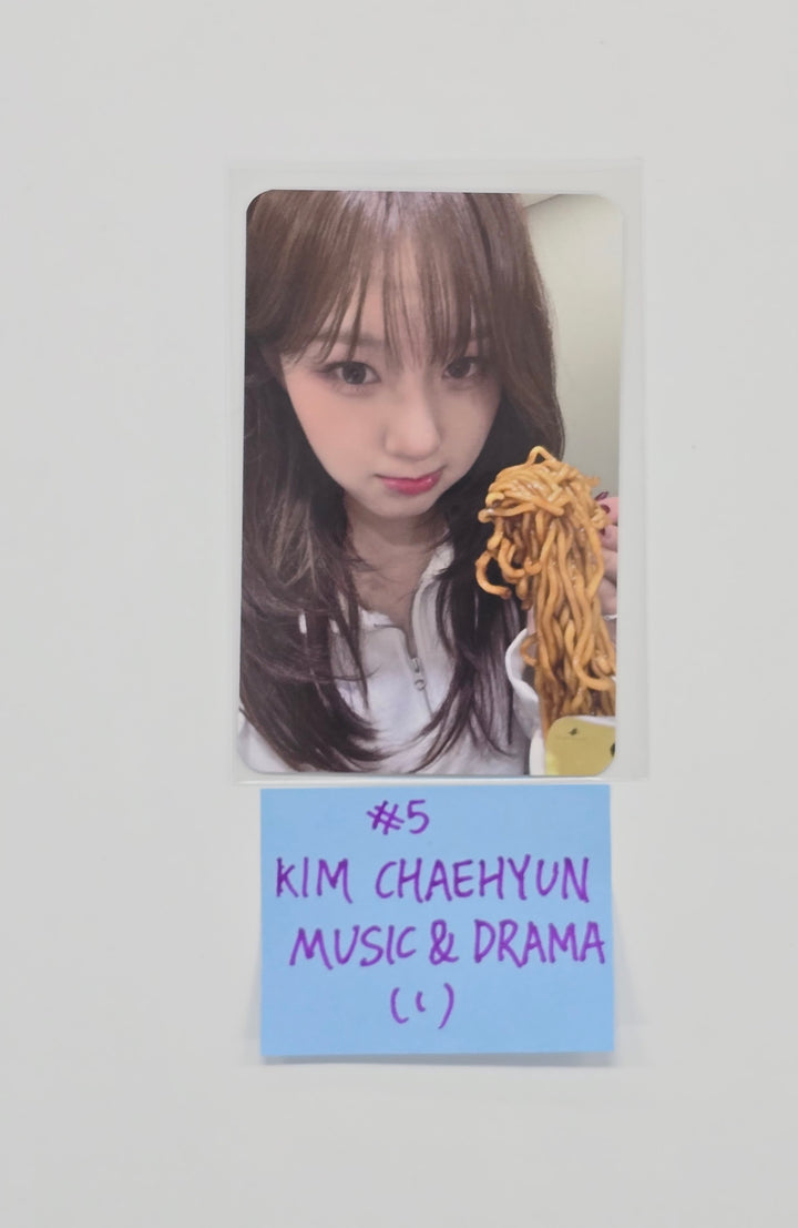 Kep1er "BUBBLE GUM" - Music &amp; Drama Fansign Event Photocard R2 [25.10.30]