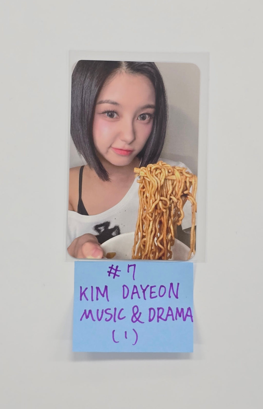 Kep1er "BUBBLE GUM" - Music &amp; Drama Fansign Event Photocard R2 [25.10.30]
