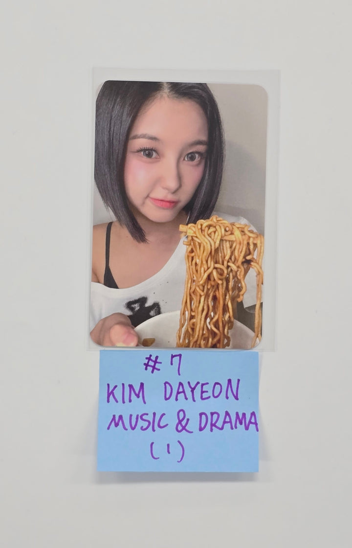 Kep1er "BUBBLE GUM" - Music &amp; Drama Fansign Event Photocard R2 [25.10.30]