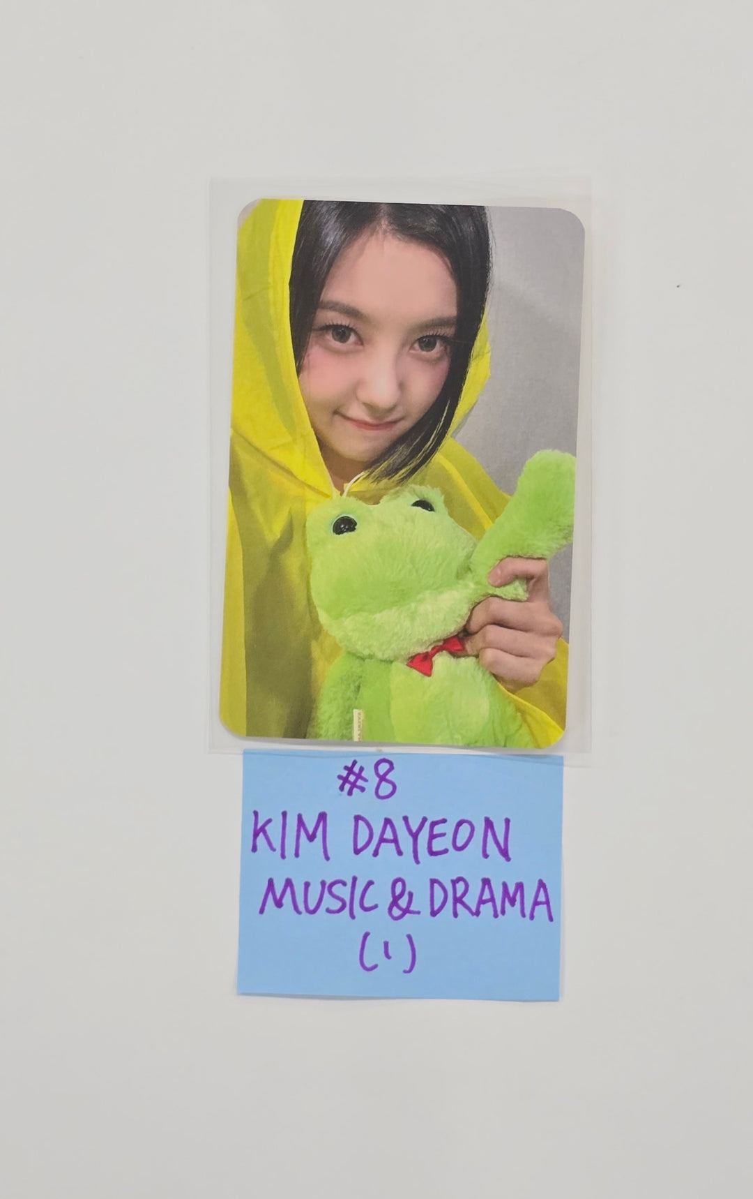 Kep1er "BUBBLE GUM" - Music &amp; Drama Fansign Event Photocard R2 [25.10.30]