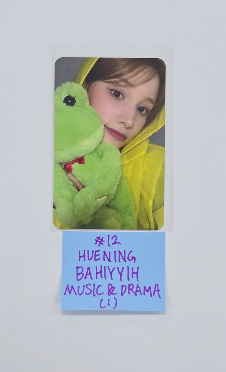 Kep1er "BUBBLE GUM" - Music &amp; Drama Fansign Event Photocard R2 [25.10.30]