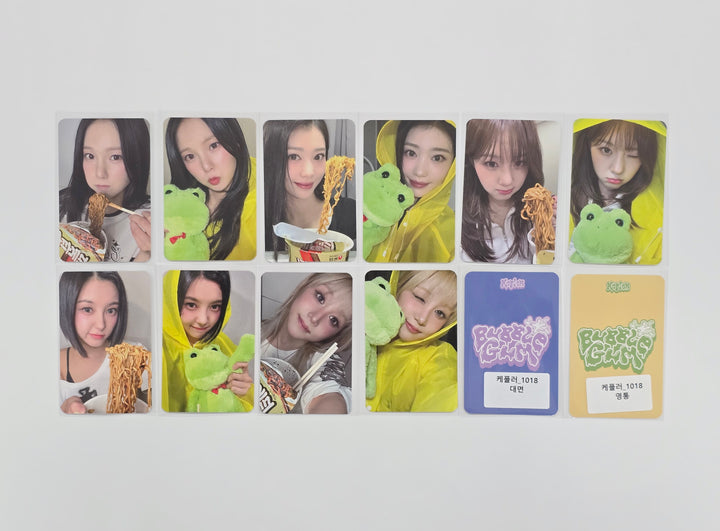 Kep1er "BUBBLE GUM" - Music &amp; Drama Fansign Event Photocard R2 [25.10.30]