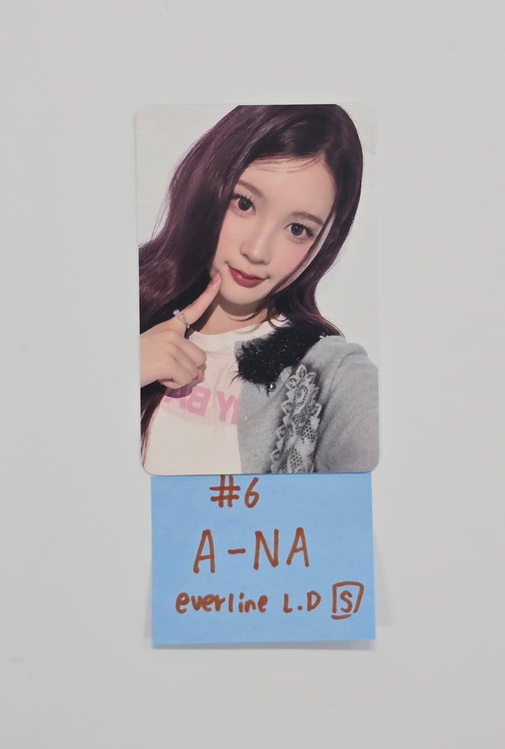 Hearts2Hearts "Focus" - Everline Lucky Draw Event Photocard (SMini Ver.) [25.11.04]