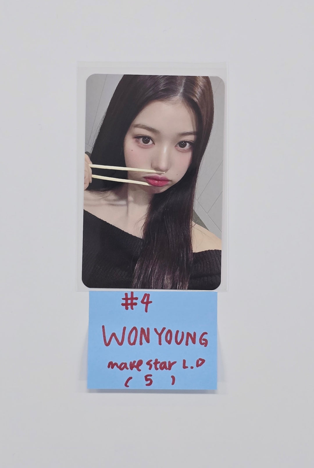 IVE "IVE SECRET" - Makestar Lucky Draw Event Photocard [25.11.04]