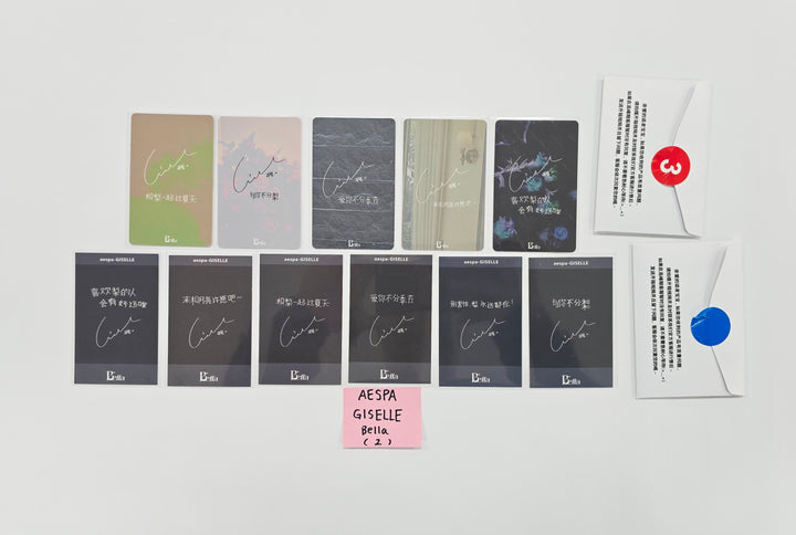 GISLEEL (of AESPA) - Bella china 2025.6 Photocard, Polaroid type Photocard set [25.11.06]