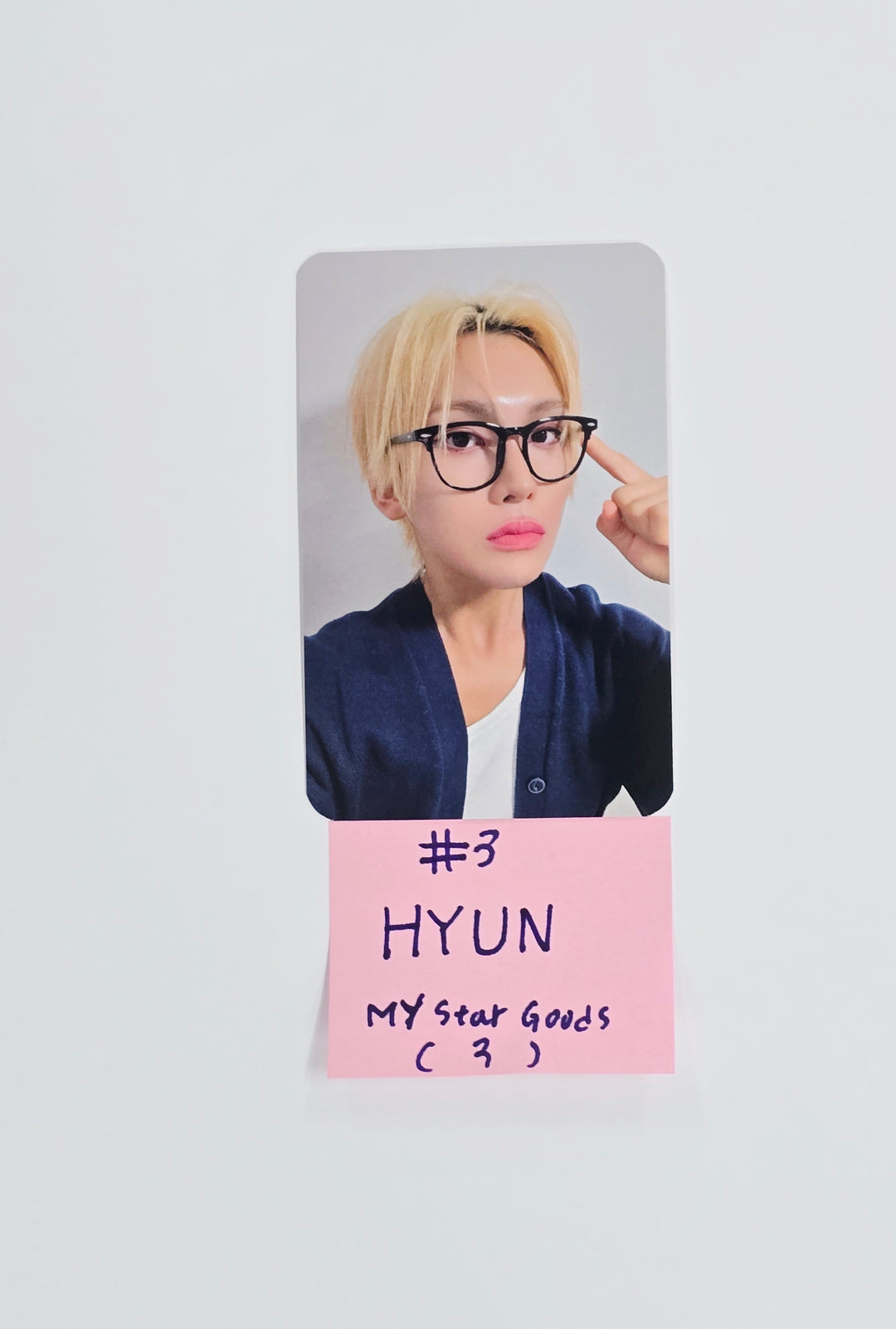 XLOV "UXLXVE" - My Star Goods Pre-Order Benefit Photocard [25.11.14]