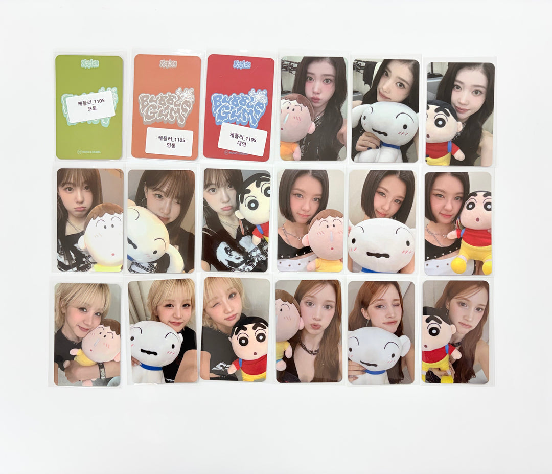 Kep1er "BUBBLE GUM" - Music &amp; Drama Fansign Event Photocard R3 [25.11.17]