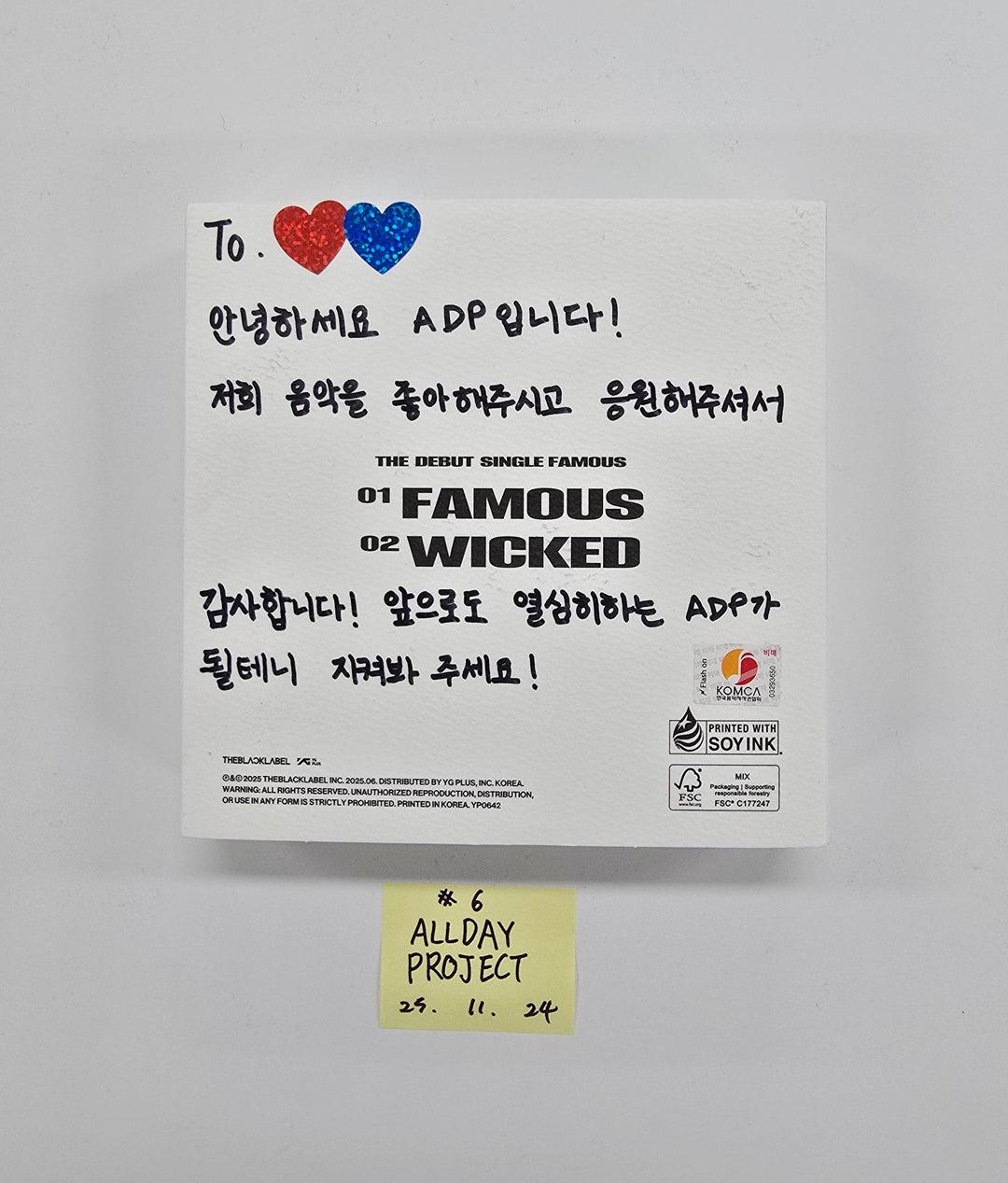 Stray Kids "SKZ IT TAPE &