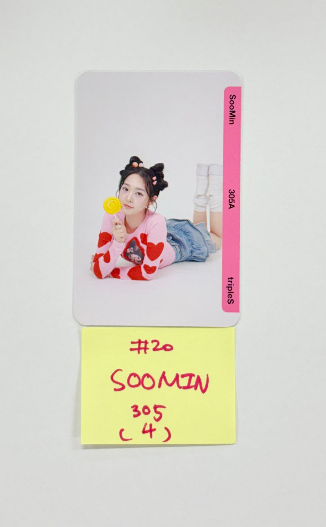 TripleS MSNZ - Binary02 Double Class Objekt Photocard (303A, 304A, 305A, 306A) (1) [25.11.24][Rectocked04/06]