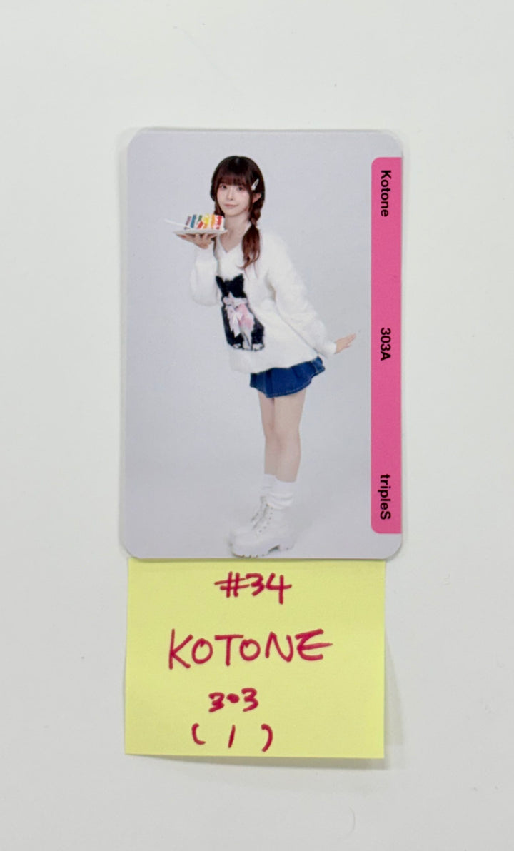 TripleS MSNZ - Binary02 Double Class Objekt Photocard (303A, 304A, 305A, 306A) (2) [25.11.24][Rectocked04/06]