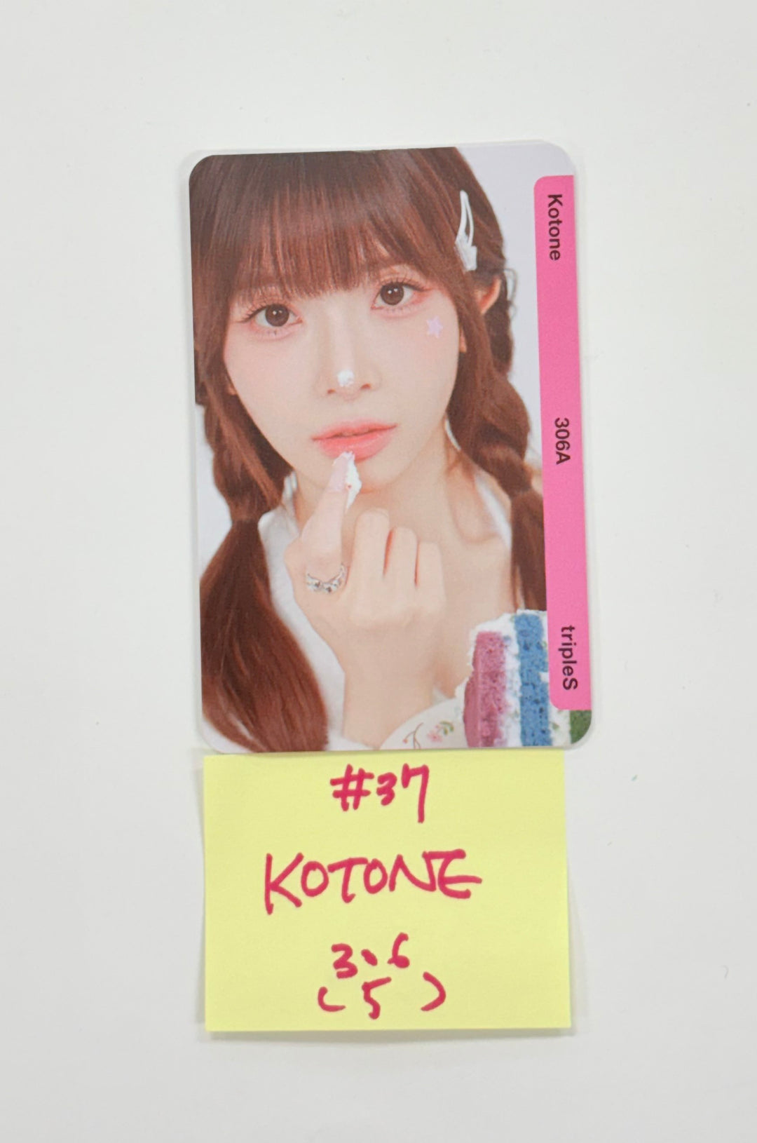 TripleS MSNZ - Binary02 Double Class Objekt Photocard (303A, 304A, 305A, 306A) (2) [25.11.24][Rectocked04/06]