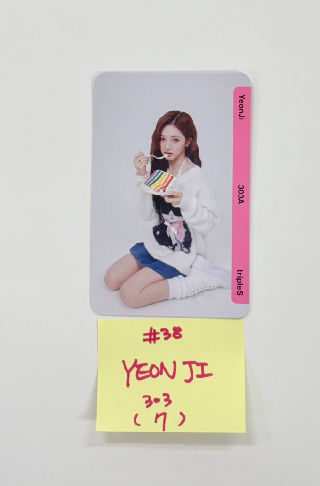 TripleS MSNZ - Binary02 Double Class Objekt Photocard (303A, 304A, 305A, 306A) (2) [25.11.24][Rectocked04/06]