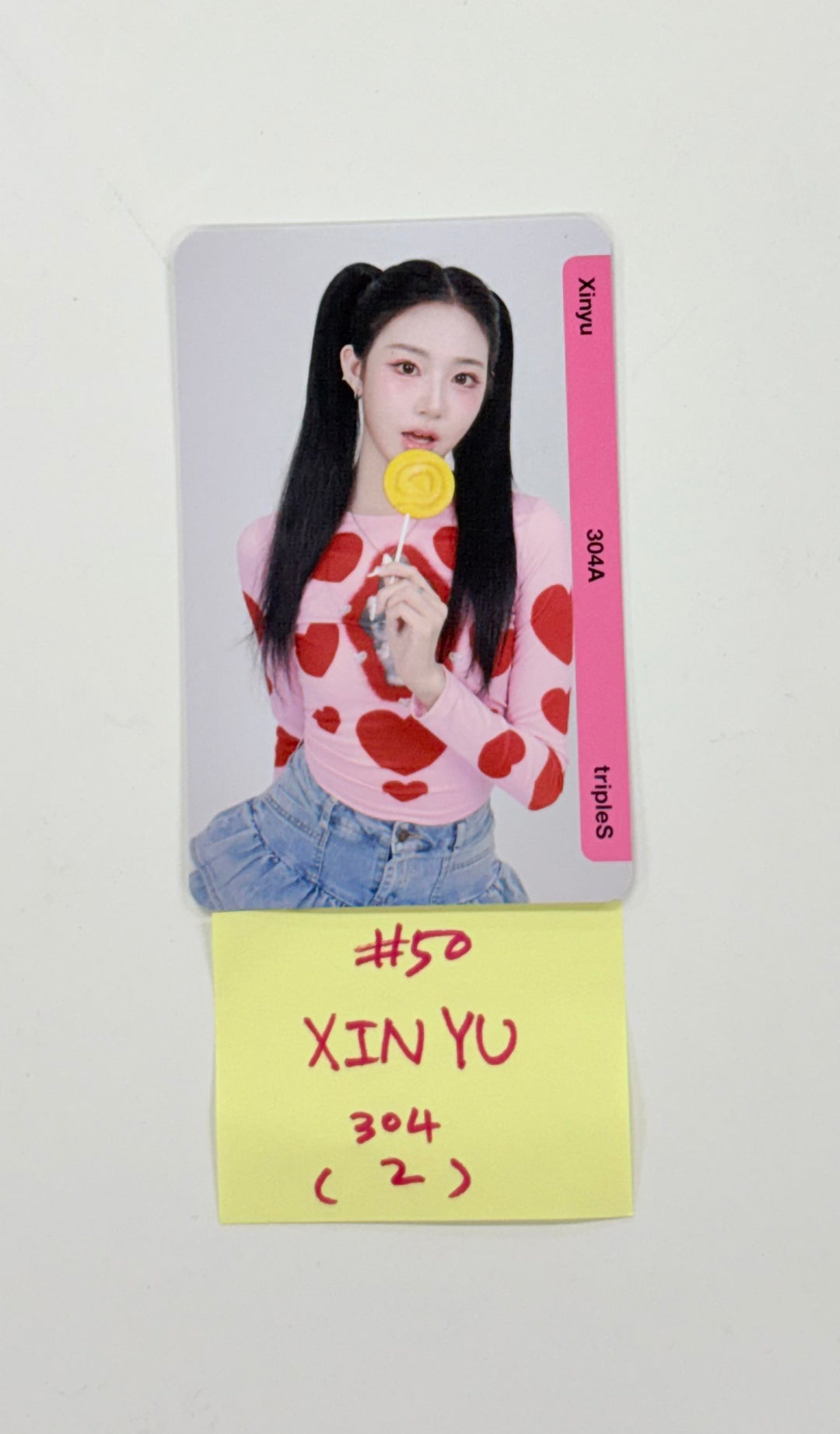 TripleS MSNZ - Binary02 Double Class Objekt Photocard (303A, 304A, 305A, 306A) (3) [25.11.24][Rectocked04/06]