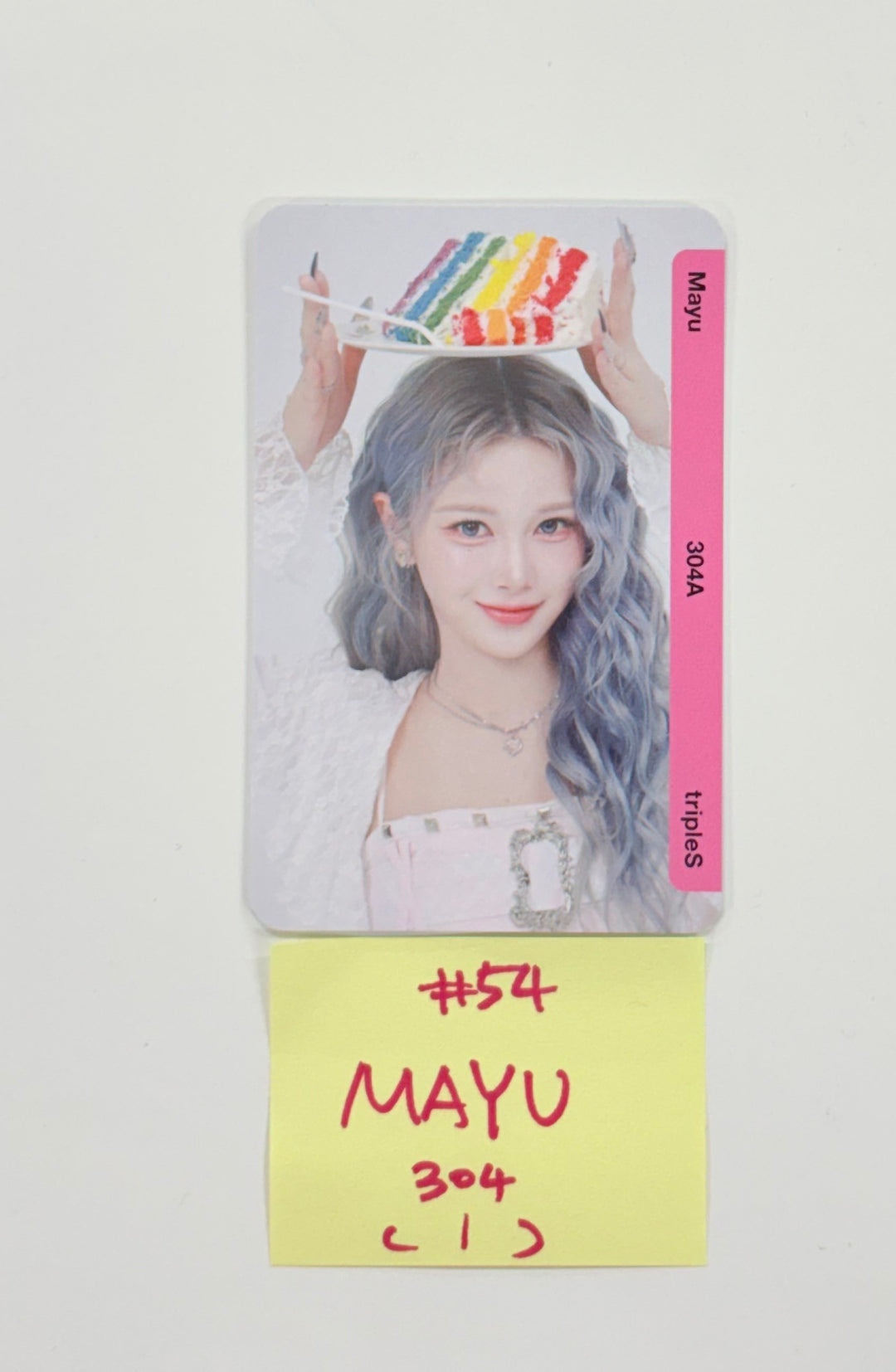 TripleS MSNZ - Binary02 Double Class Objekt Photocard (303A, 304A, 305A, 306A) (3) [25.11.24][Rectocked04/06]
